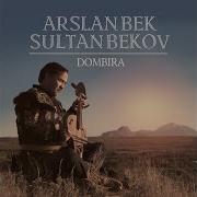 Arslanbek Sultanbekov Dombra Speed Up