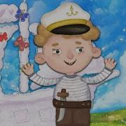 Мульти Пульти Облако