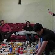 Агар Касе Маро Расво Бимонад