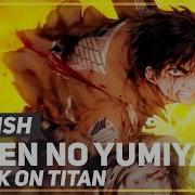 Amalee Guren No Yumiya From Attack On Titan