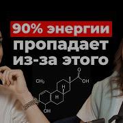 Нехорошего Настроения