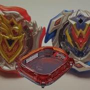 Wonder Valtryek V4 Vs Genesis Valtryek V3 Beyblade Burst Turbo Evolution Battle