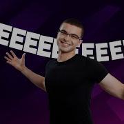 Nick Eh 30 Intro