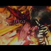 Ushio To Tora The End Second Season Ost