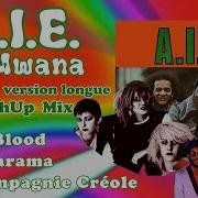 Attawan A I E Remix Version 2021