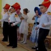 Танец Гусаров С Барышнями