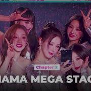 Mama 2023 Gidle Queencard