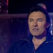 Jezebel Карел Готт