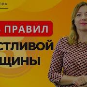 Узбек Дрочил На Трусики Мамы