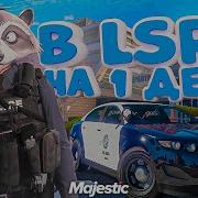 Lspd Gta 5 Rp Мегафон