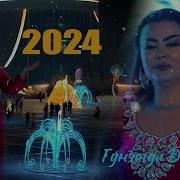 Ғунчагул Давлатова