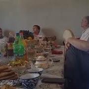 Карим Рахмон Туйлар Муборак