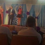 Татьяна Трунова Руслан Мамедов Алла Нестерова Роза Белая Роза Алая