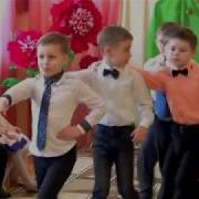 Веселая Полька В Детском Саду