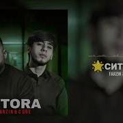Farzin X C One Ситора New Song