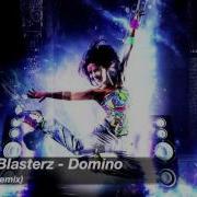 Essie J Domino Tronix Dj Remix