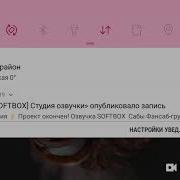 Легенда О Юньси Саундтрек Скачать