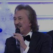 Yalla Farrux Zokirov Ayrildim
