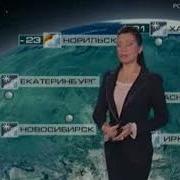 Елена Ковригина Ртр