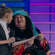 Квн Пятигорск Гадалка
