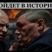 Сгорело Всё Украина Уничтожила Более Трети Стратегической