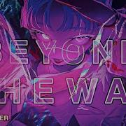 Beyond The Way English Cover Will Stetsob