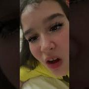 Марина Азизова 2025