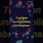 Tug Ilgan Kuniz Bilan Aka