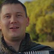 Анатолий Гальянов И Дмитрий Иващенко Золотая Пора