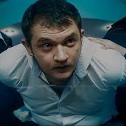 Гремела Свадьба Премьера Клипа Кузьма