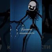 Страшная Тайна Аниматроника Марионетки Из Фнаф Пять Ночей С