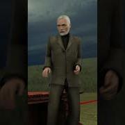 Мем На Красный Свет