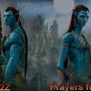 Avatar Complete Score Prayers For Grace