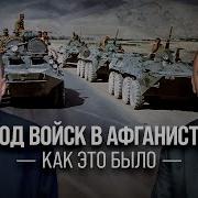 Владимир Прямицин