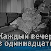 Минус Мприна Захарова