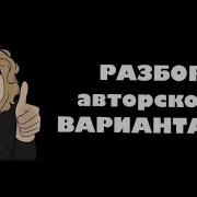 Вот Смотрю В Твои Сейчас Глаза Не Могу От Них Я Оторваться И Уносит Нас С Тобой Судьба Как Хочу С Тобою Вновь Остаться