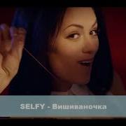 Українські Романтичні Частина 2