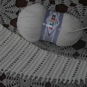 Боснийский Бактус Крючком Часть 1