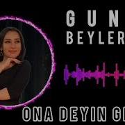 Gunay Beylerqizi