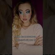 Такой Тонометр Купила