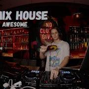 Eurythmics James Hype X Aurelios Sweet Dreams X Move It Aurelios Willø Mashup