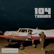 104 Truwer Сафари Скриптонит