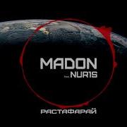 Madon Растафарай