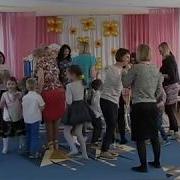 Коммуникативный Танец Привет Для Детей И Родителей