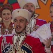 Маруся Раз Два Три Калина Кубанский Казачий Хор
