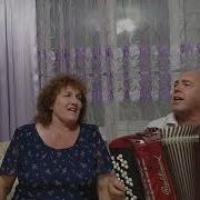 Сергей И Людмила Лопатины Песни