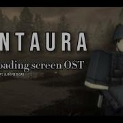 Centaura Official Soundtrack New Loading Screen Music Roblox
