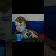 Бам Второй Бам 10 Часов