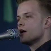 Технология Песня Обо Всём 1992