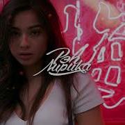 Прикосновение Belinsky Kid Type